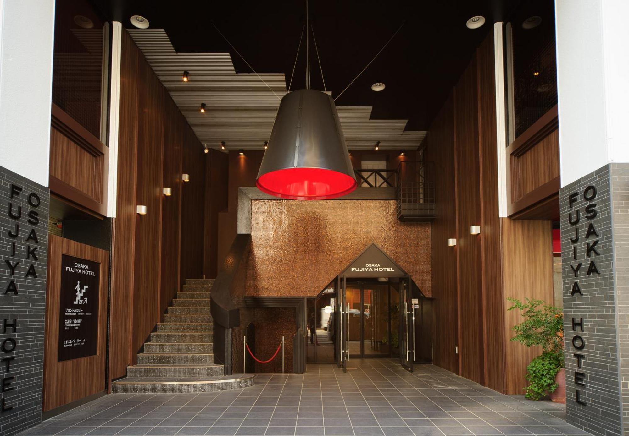 Osaka Fujiya Hotel Exterior photo